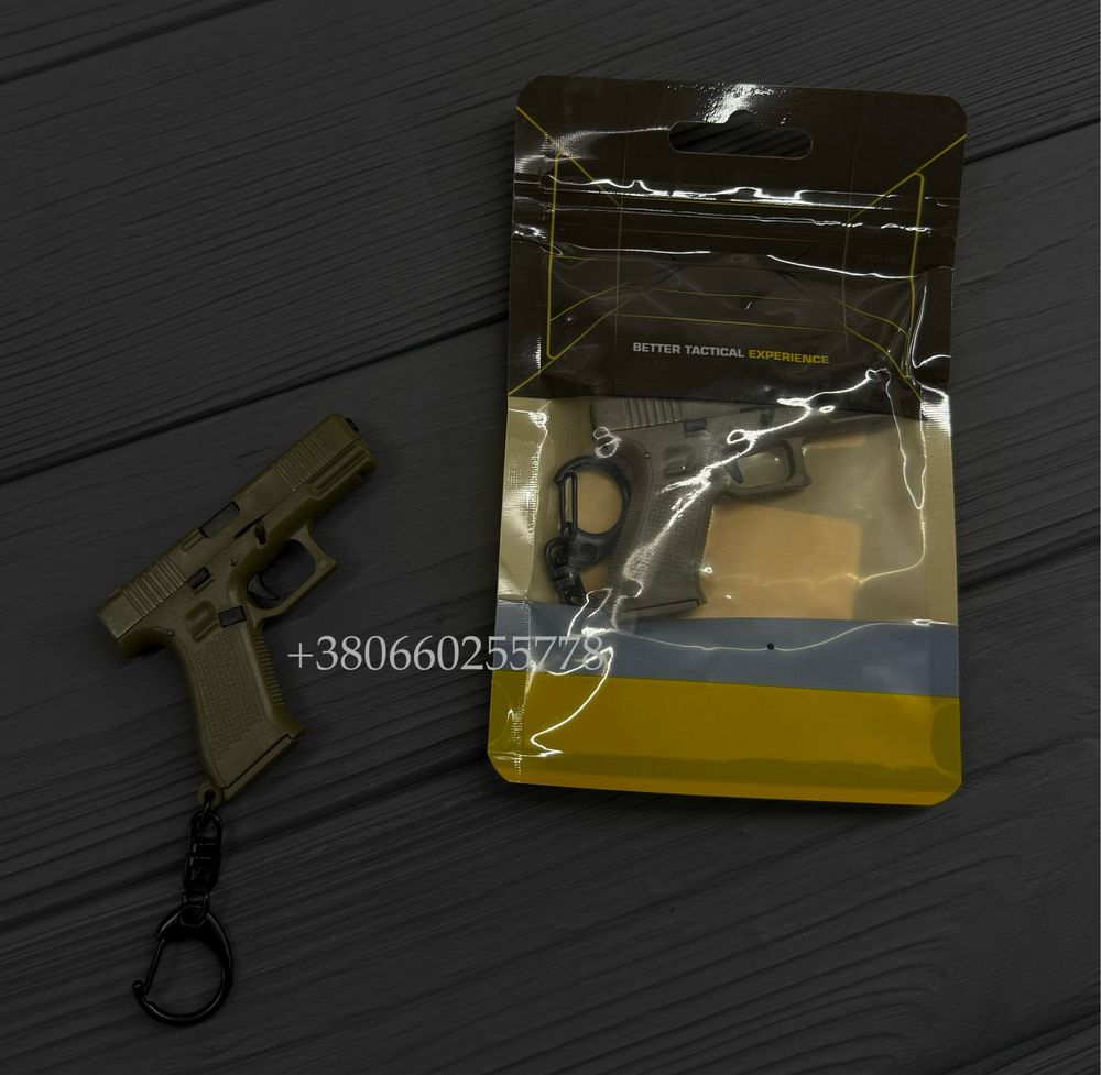 Тактичний брелок пістолет Глок G45 Glock 17 пистолет