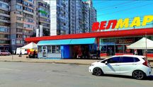 Продам супермаркет Окупаемость от аренды до 9ти лет.