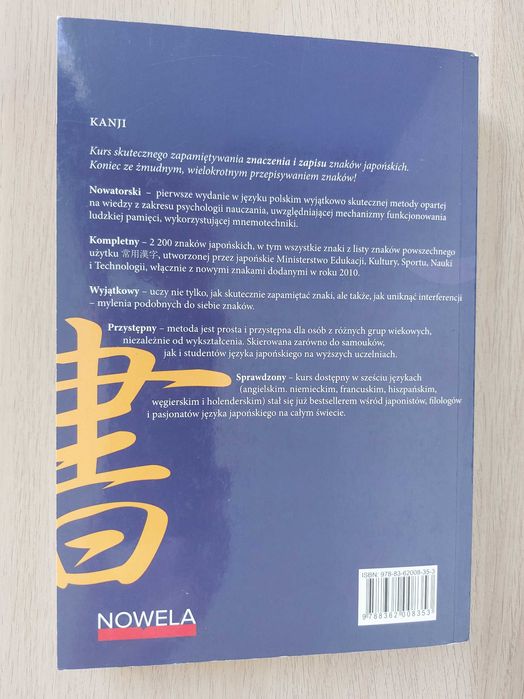 Kanji, kurs skutecznego zapamiętywania znaków japońskich