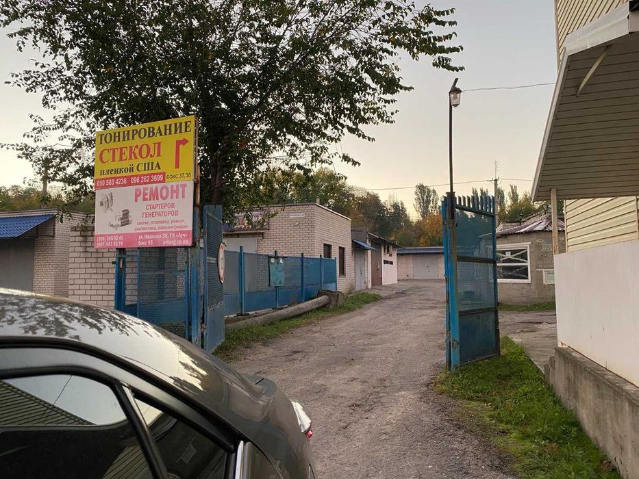 ПРОДАМ ГАРАЖ (Шевченківський район)