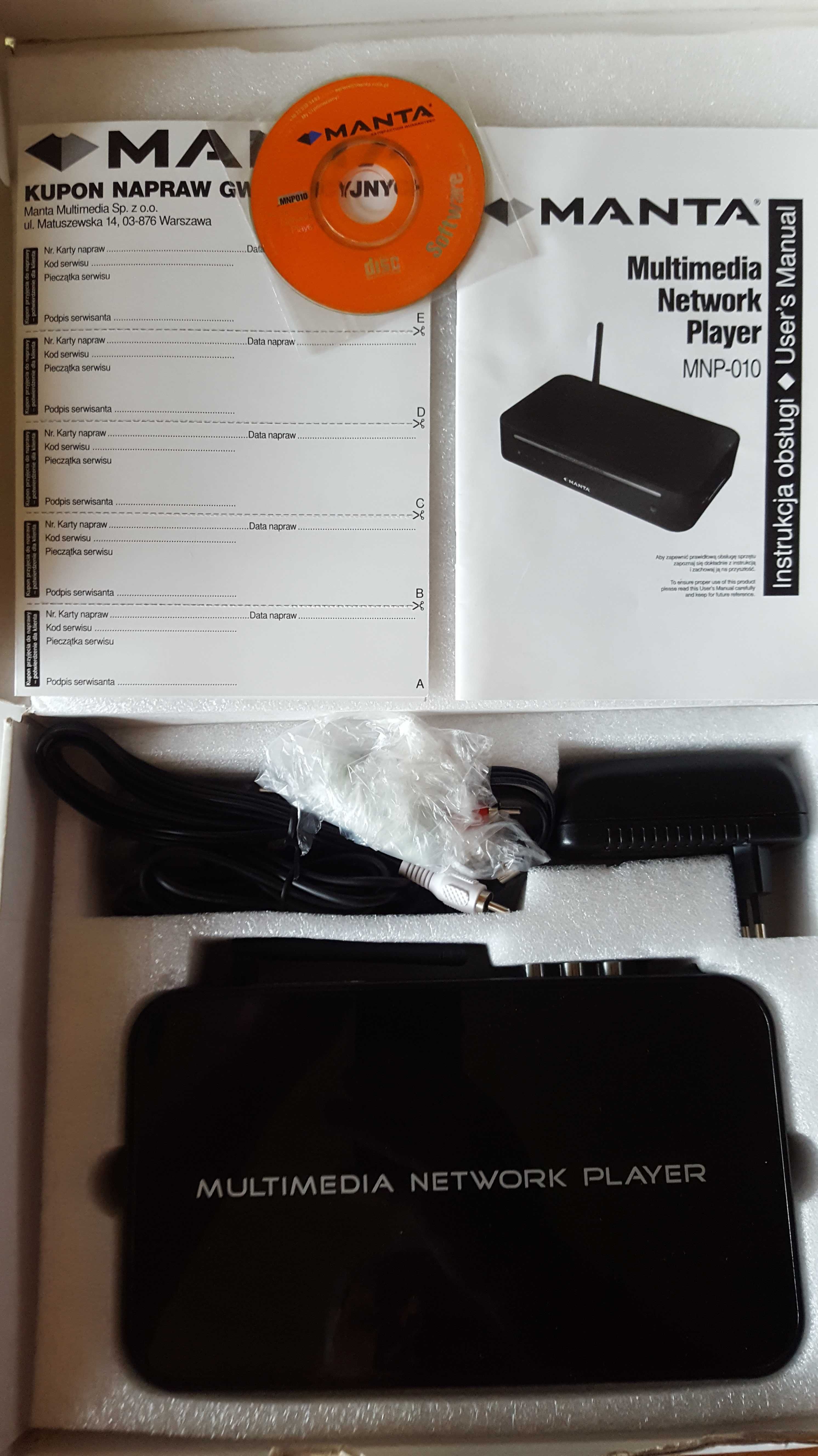 Multimedia Network Player MNP-100 Manta