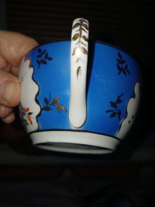 Молочник Полонне 50-х років від сервізу "Букет"