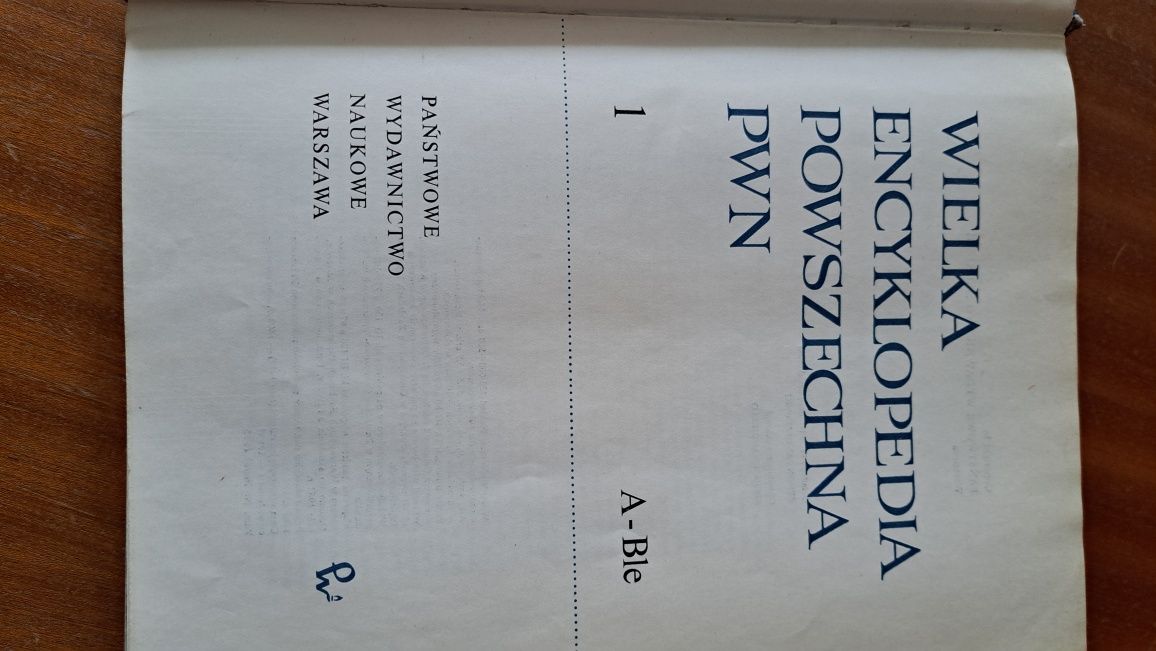Encyklopedia PWN pierwsze wydanie dla subskrybentów