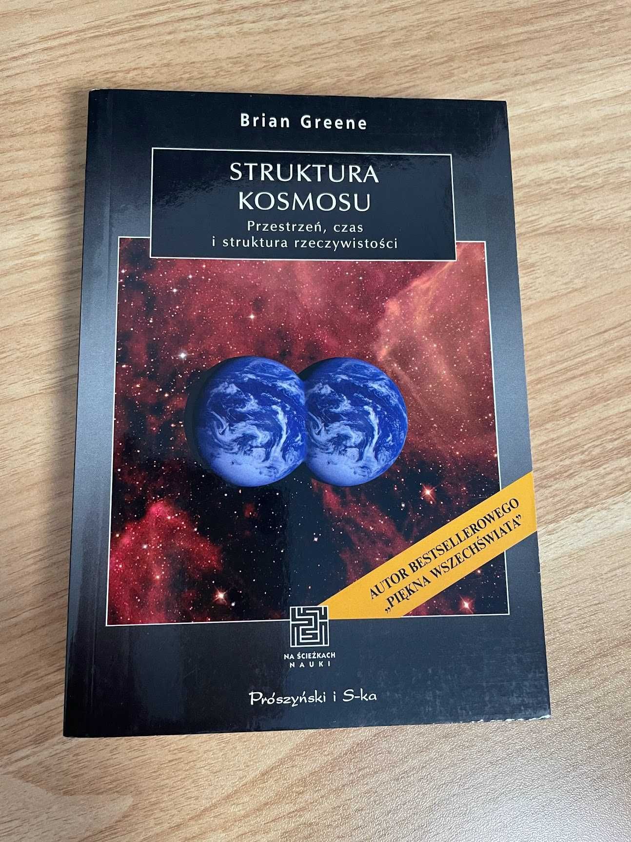 Brian Greene. Struktura kosmosu
