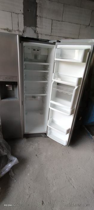 lodówko-zamrażarka LG z kostkarką