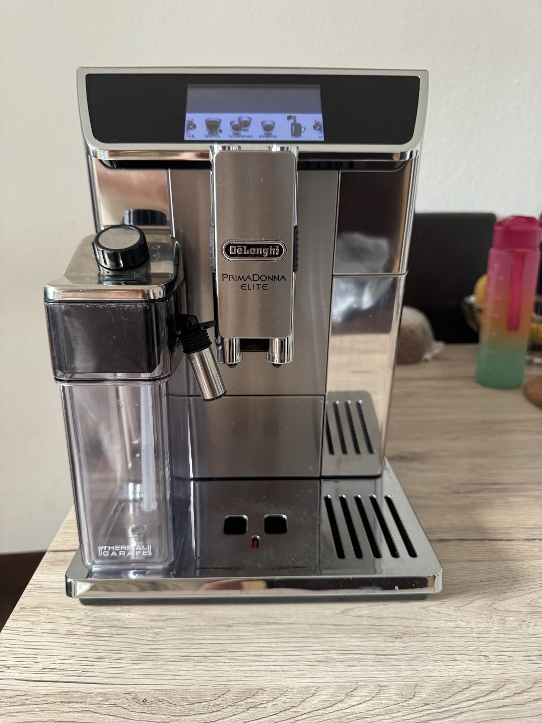Delonghi Primadonna Elite