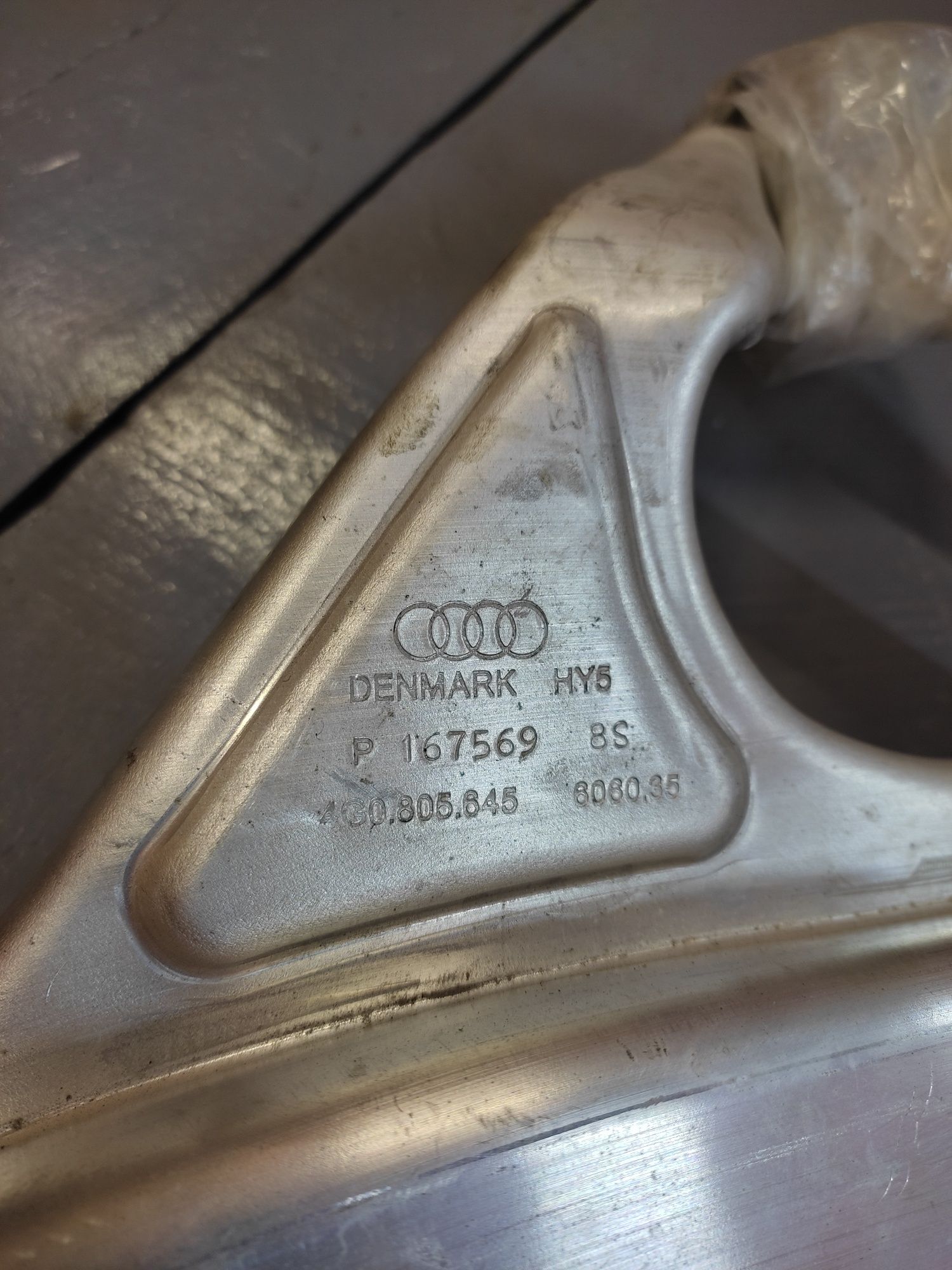 Розпорка Audi a6 c7 4g0805645