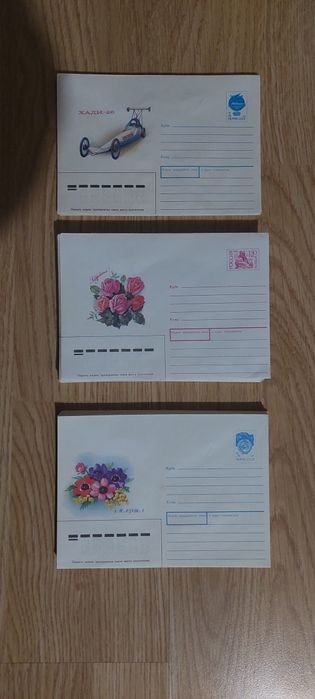 Продам почтовые конверты.