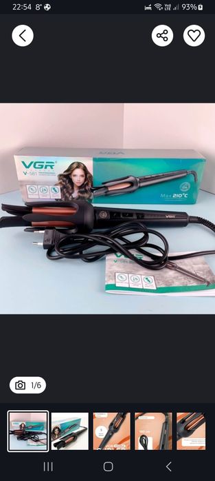 Плойка VGR V-581, температура від 130°C до 210°C, керамічне покриття