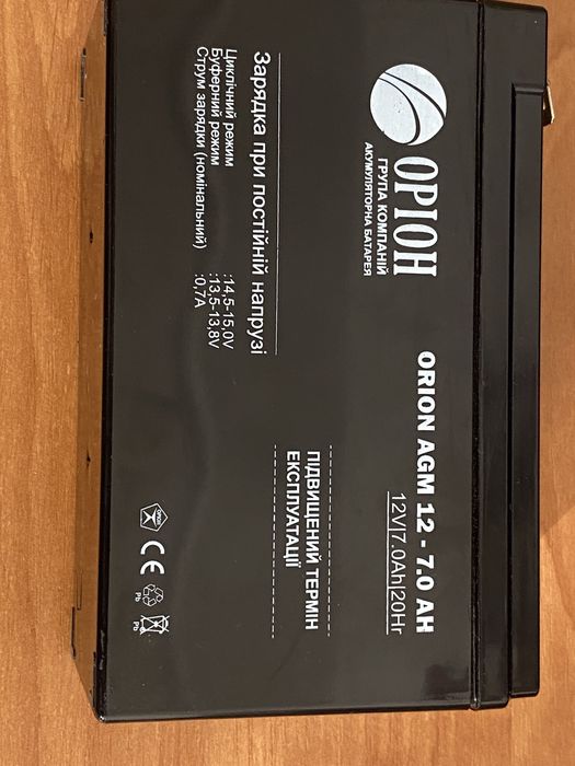 Бесперебойник ибп Mustek PowerMust Office 650 390W