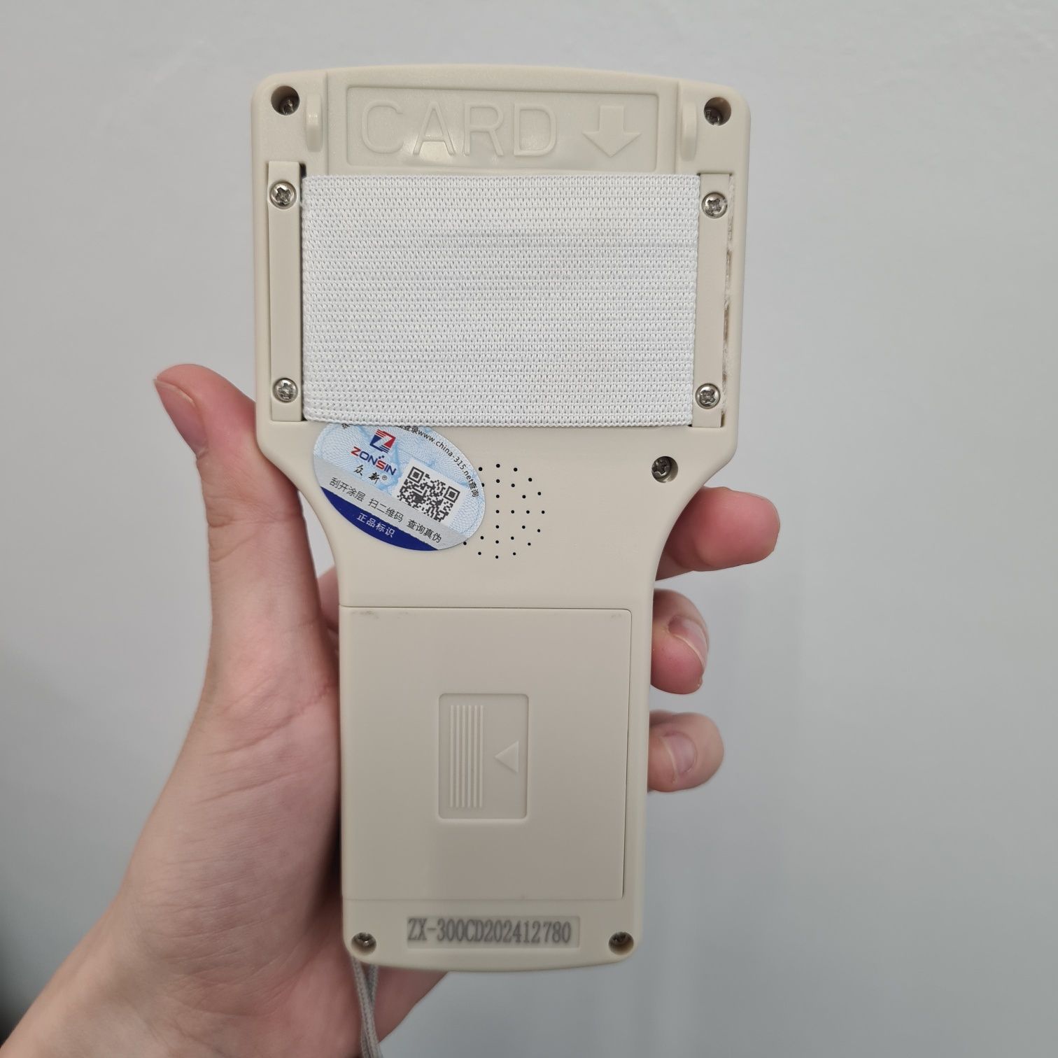 RFID Програматор зчитувач записувач дублікатор карт