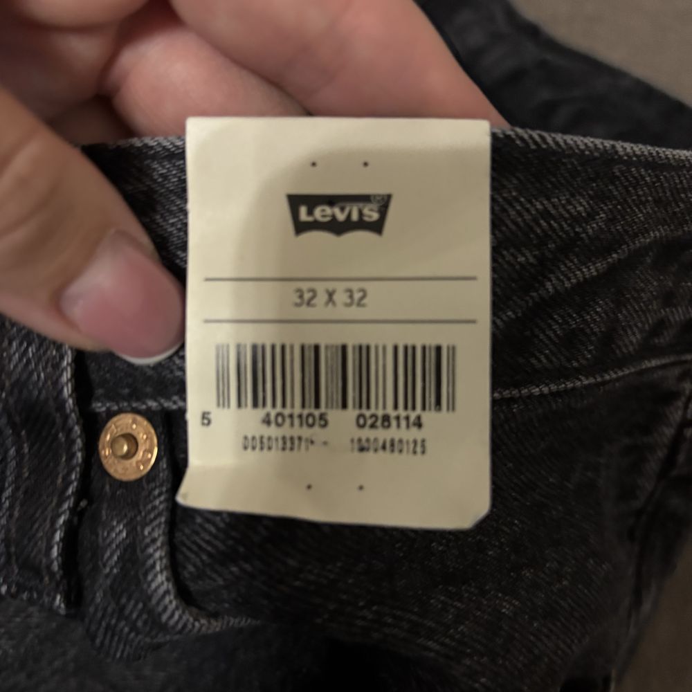 Чоловічі джинси Levis