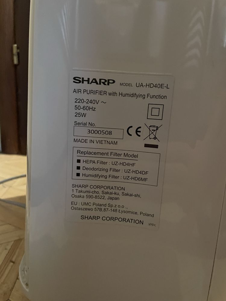 Oczyszczacz powietrza SHARP UA-HD40E-L , Tylko odbior osobisty