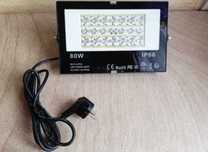 Reflektor LED Rgbw 80W aplikacja