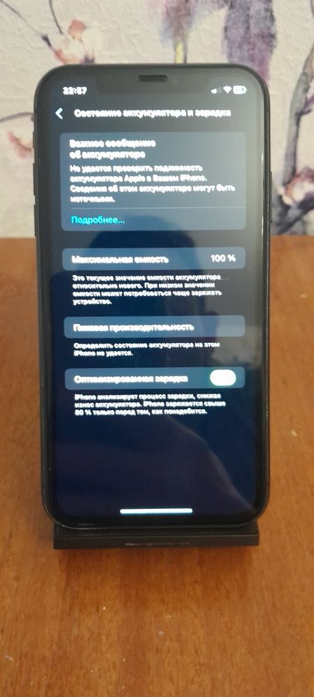 Iphone 11. 64 gb-r sim (battery 100%)
