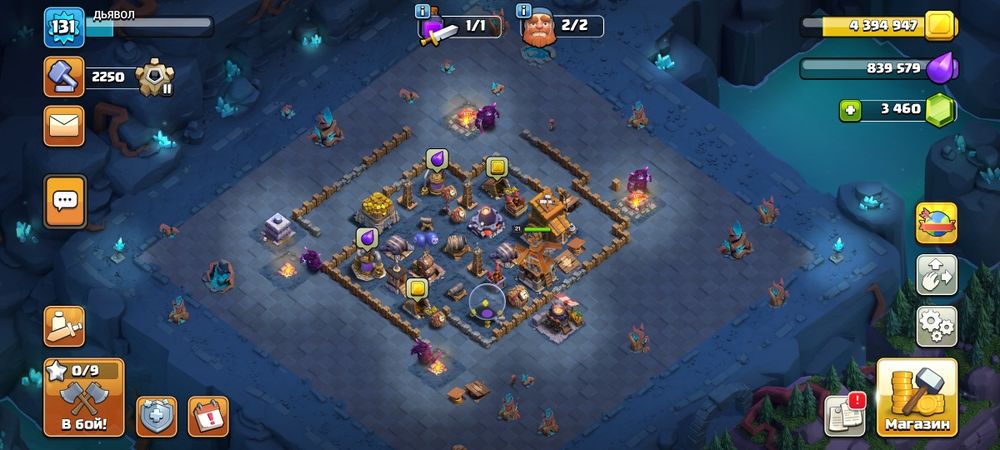 Акаунт клеш оф кленс