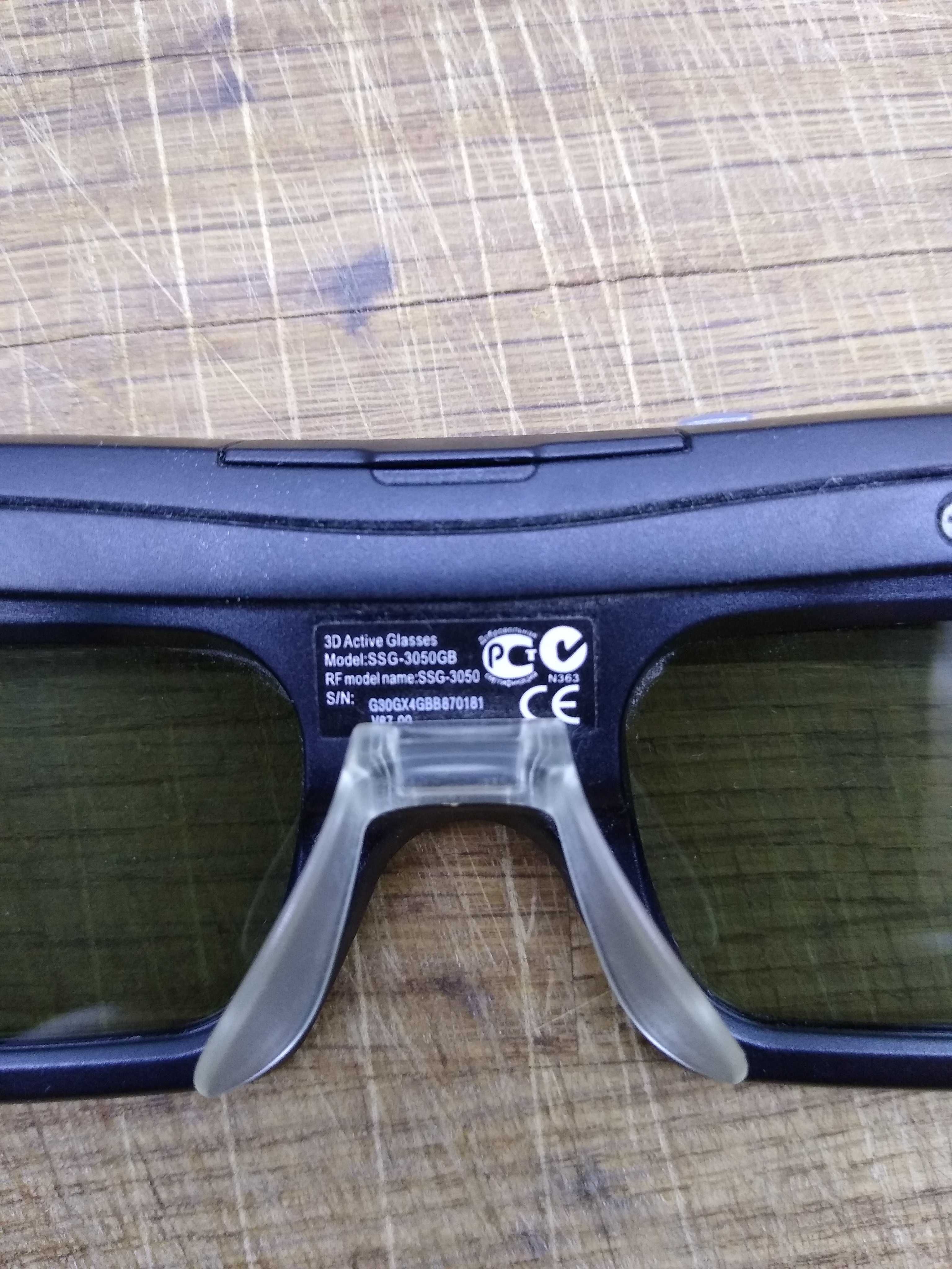 Aktywne okulary 3D Samsung SSG-3050GB