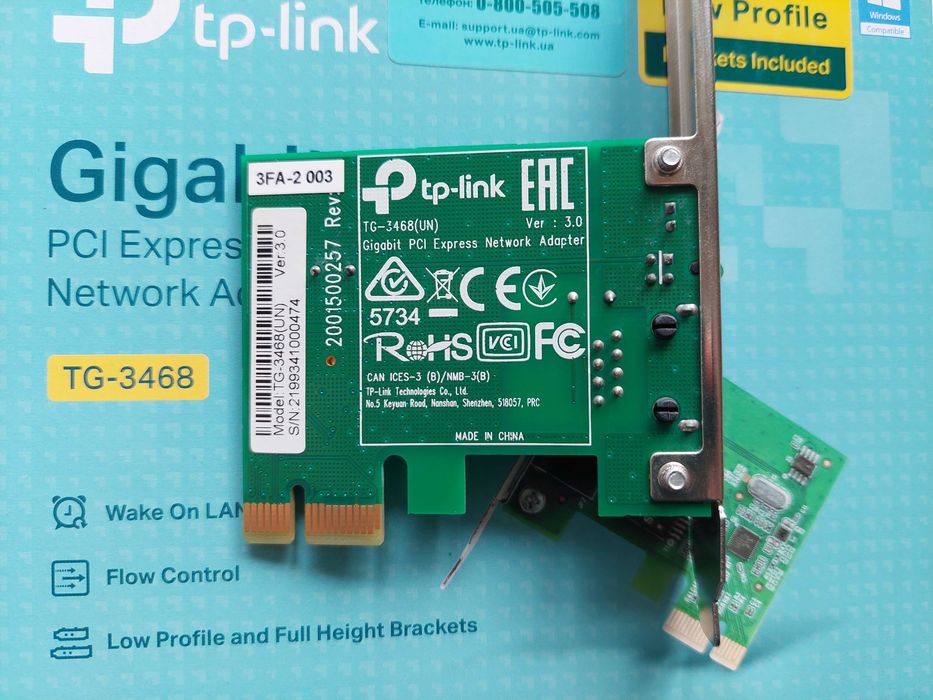 Гігабітний мережевий адаптер PCI Express TP-LINK TG-3468