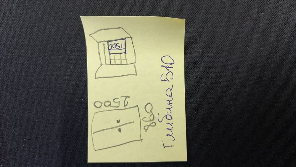 Шафа біла для одягу