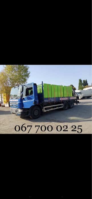 Манипулятор Кран Киев