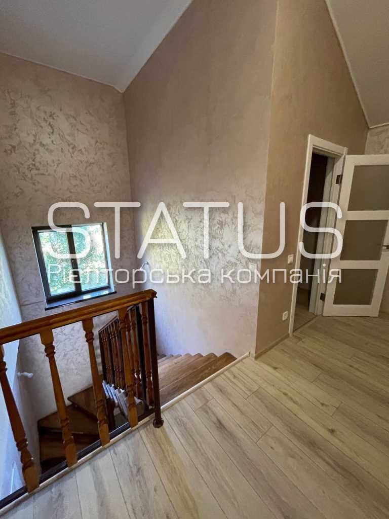 Продаж будинку біля річки!
