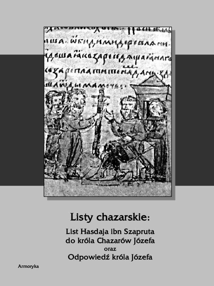 Listy chazarskie - przeł. August Bielowski