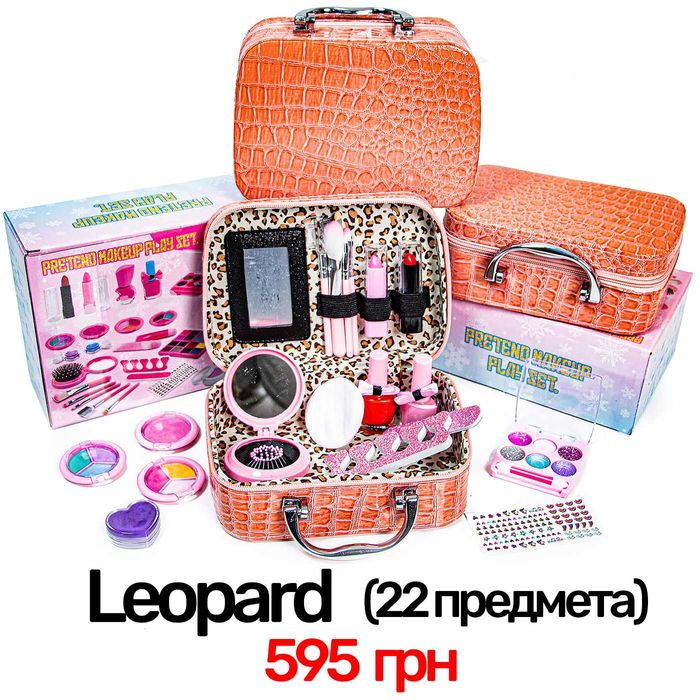 Подарочный набор детской косметики с кейсом, 3 вида. Frozen, Unicorn.