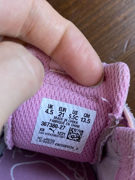 Кросівки на дівчинку 13,5 см та 13,7 см