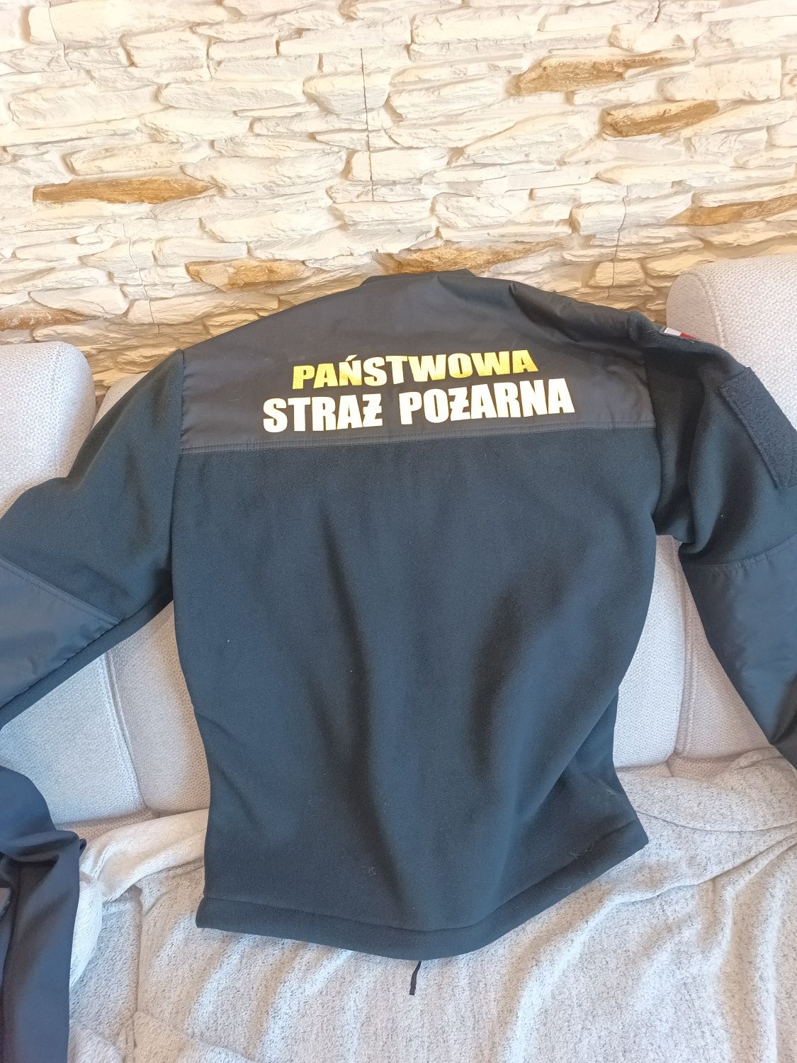 Mundur strażaka PSP