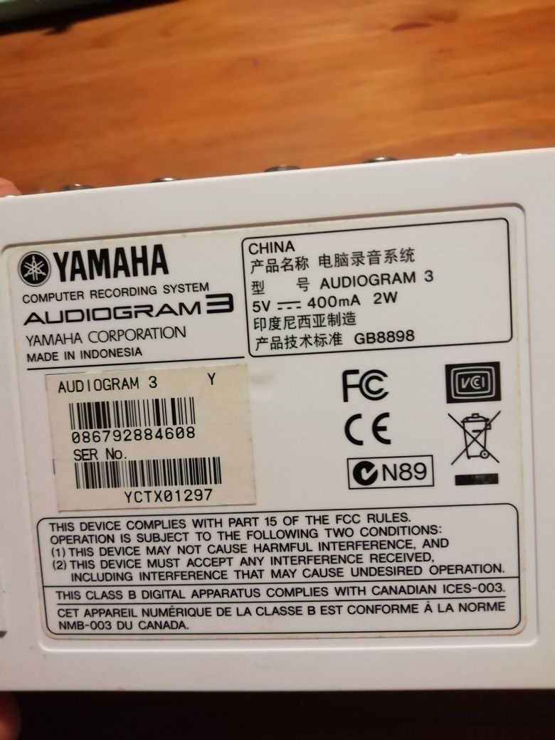 Yamaha Audiogram 3 (USB Interface)