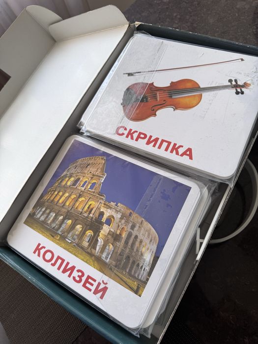 Подарунковий набір карток Домана «ВЕЛИКА ВАЛІЗА» Рос