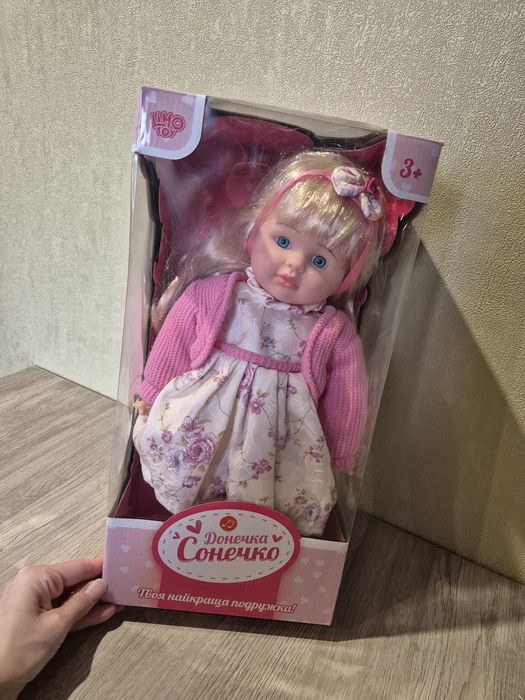 Лялька Донечка сонечко Limo Toy м'яконабивна музична укр.