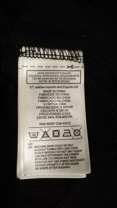 Худи кофта толстовка Adidas Skateboarding (L-XL) оригинал редкая