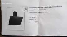 Sprzedam nowy okap kuchenny Amica 60 cm