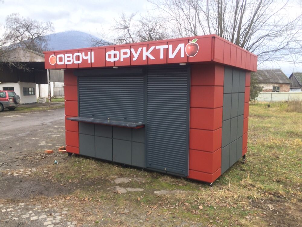 Торговые павильоны (маф, киоск, ларёк)