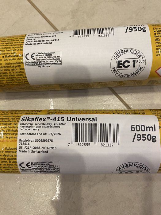SIKA SIKAFLEX герметик-клей універсальний сірий 600 мл.