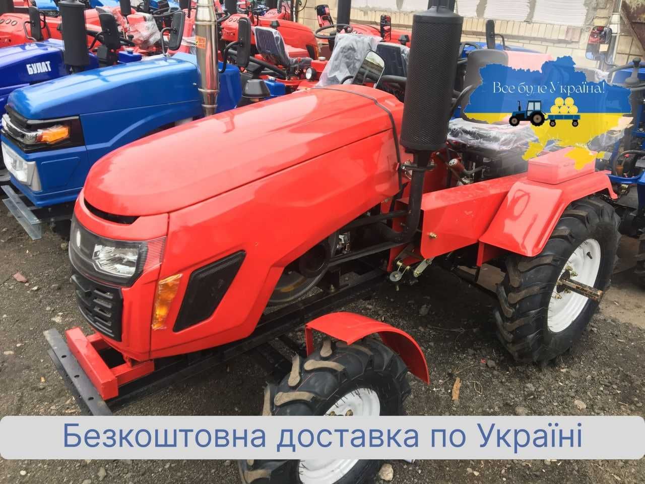 Мототрактор КЕНТАВР Булат доставка БЕЗКОШТОВНА Кредит МАСЛА ЗІП