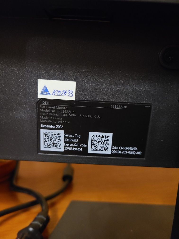 Монитор Dell SE2422HX