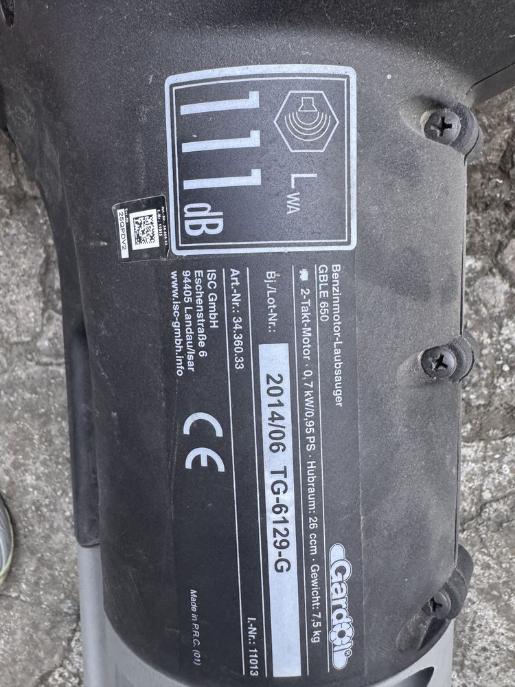 Бензиновий повітродув для листя Gardol