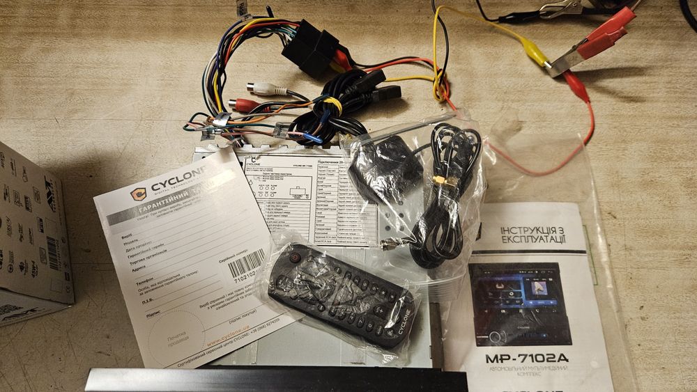Автомагнітола Cyclone MP7102A