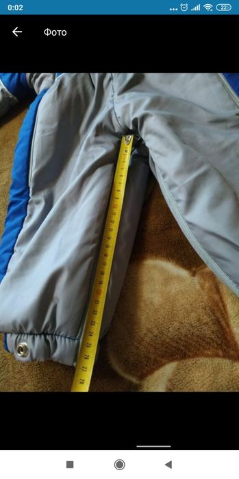 Зимовий комбінезон на овчині.