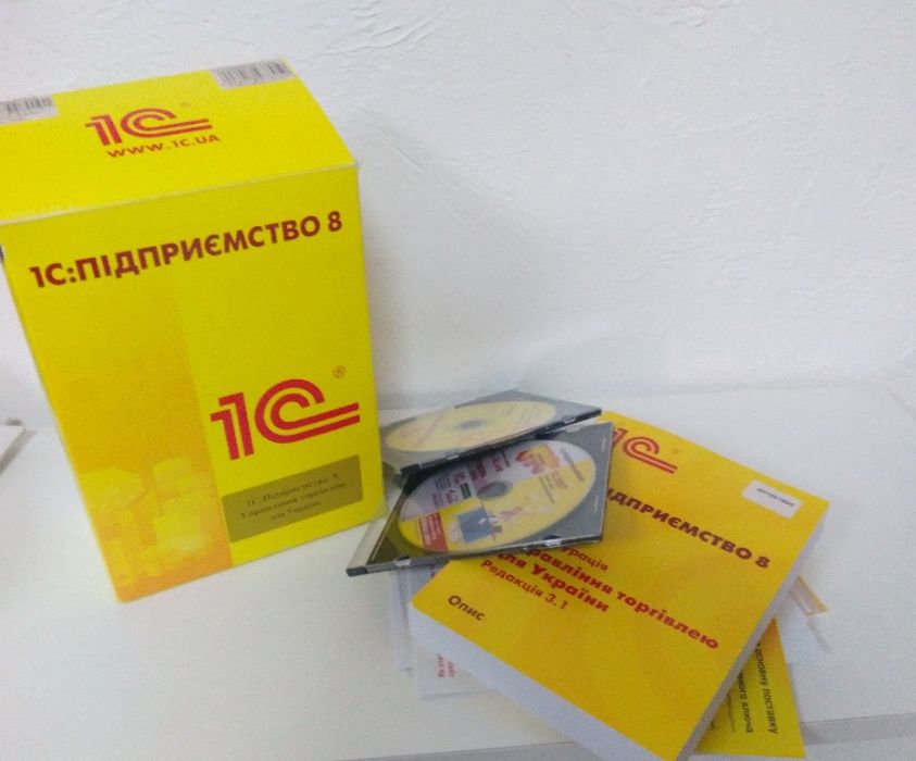 1с підприємство 8.3 Управління торгівлею для України, ліцензійна