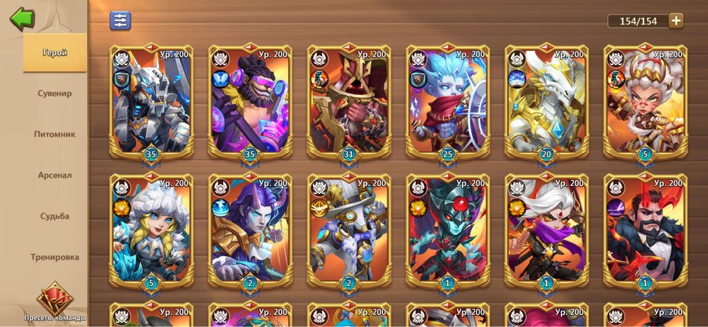 Продам аккаунт Castle Clash ( Битва Замков )
