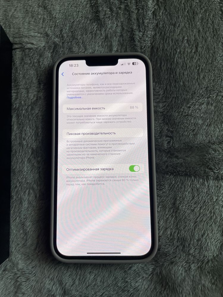 iPhone 13 pro max 128gb Neverlock