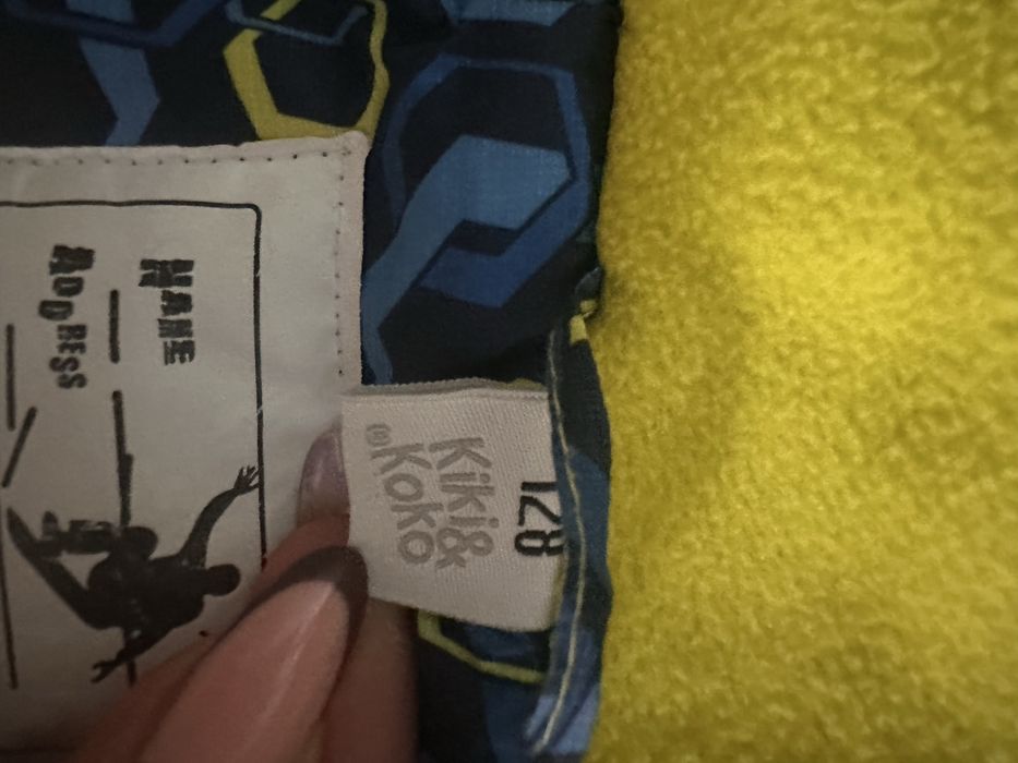 Куртка осіння на хлопця