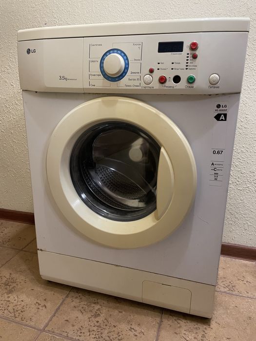 Стиральная башина Б/У