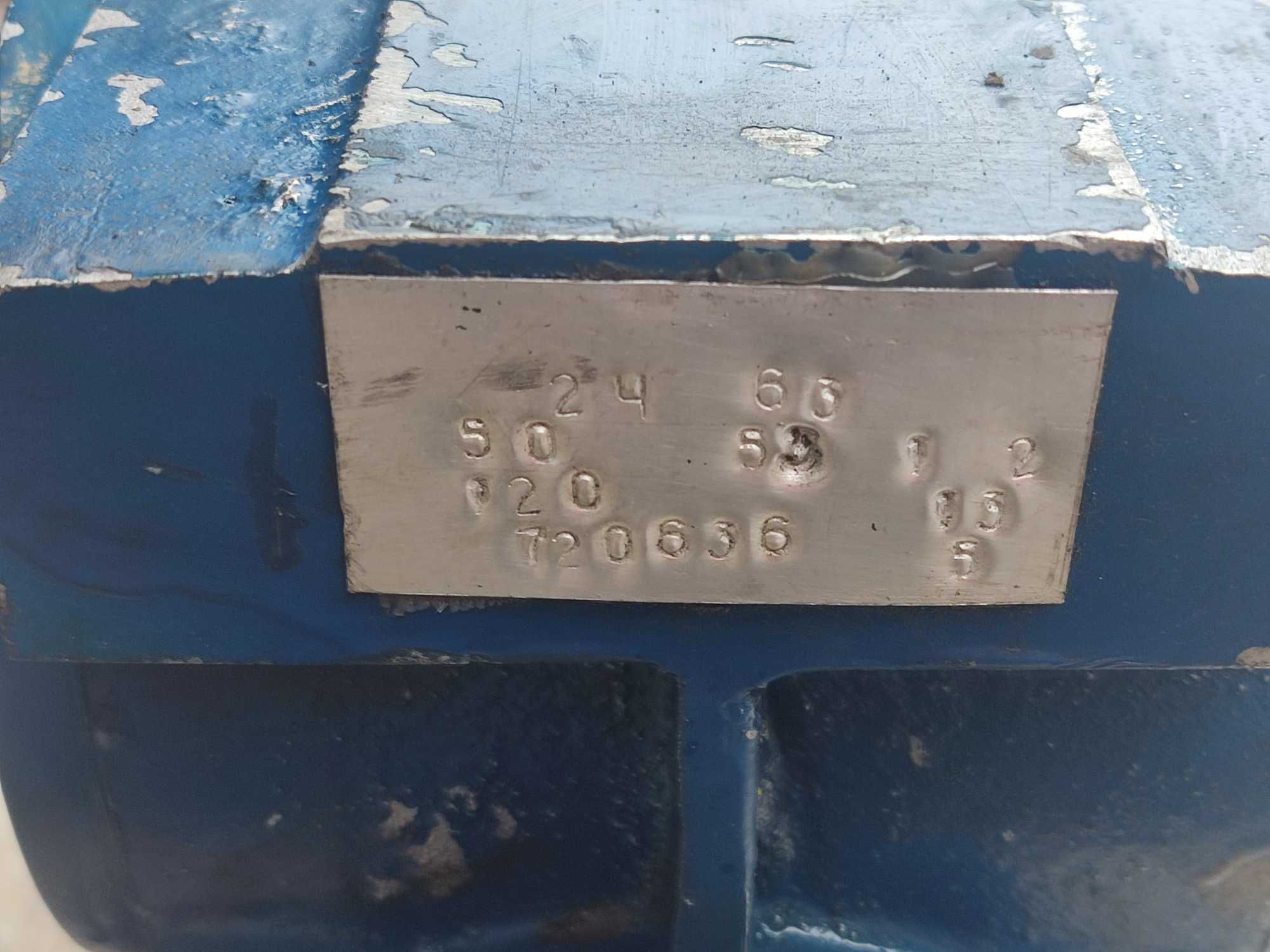 Редуктор червячный 2Ч-63-50-53 новый Украина