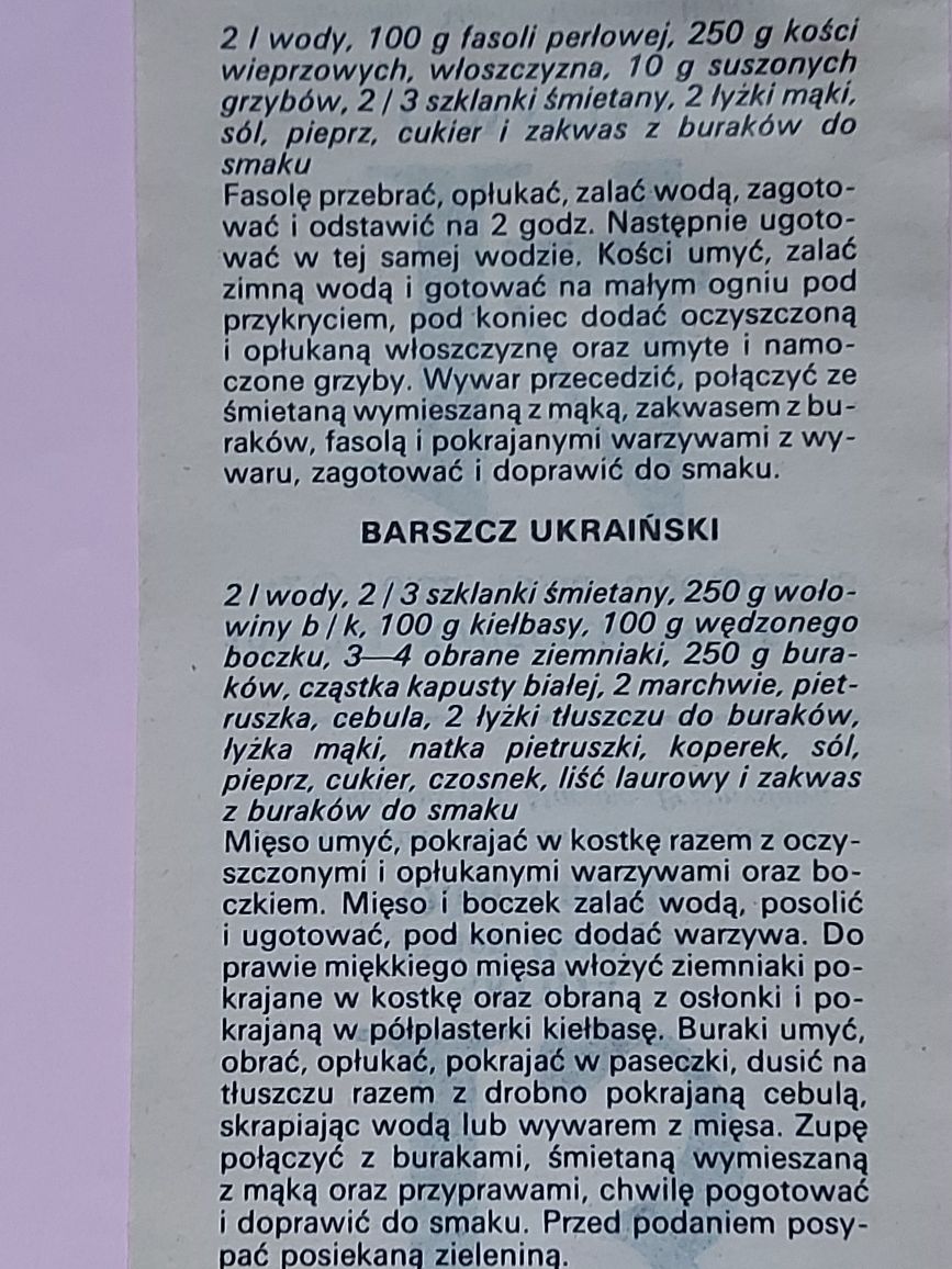 Stara kartka z kalendarza 1994rok