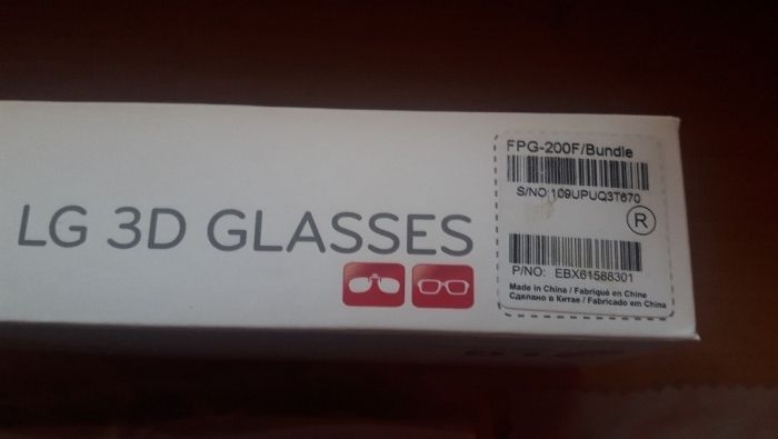 LG 3D CINEMA FPG 200F Okulary+Nakładka