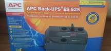 Джерело бесперебійного живлення APC UPC ES 525